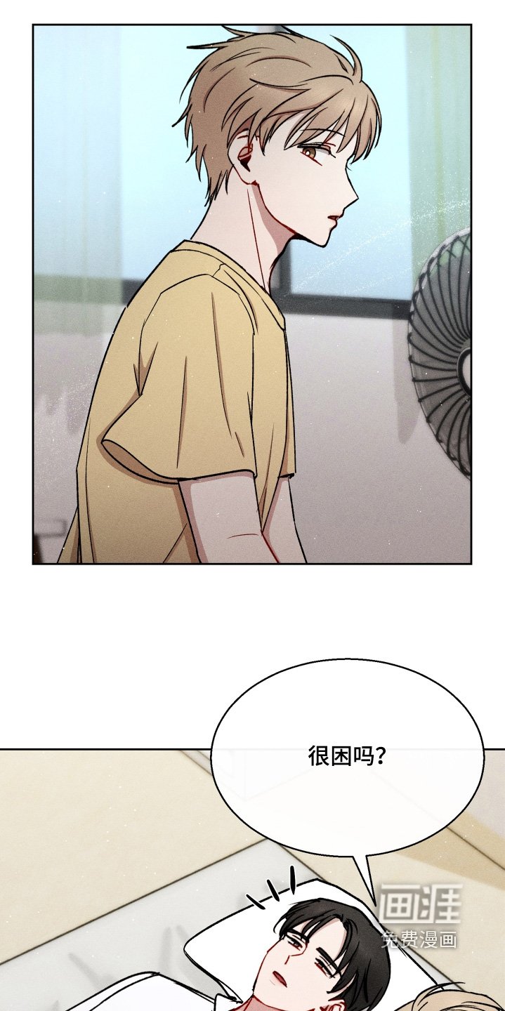 第85章：身材