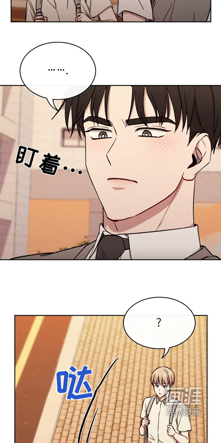 第87章：不用