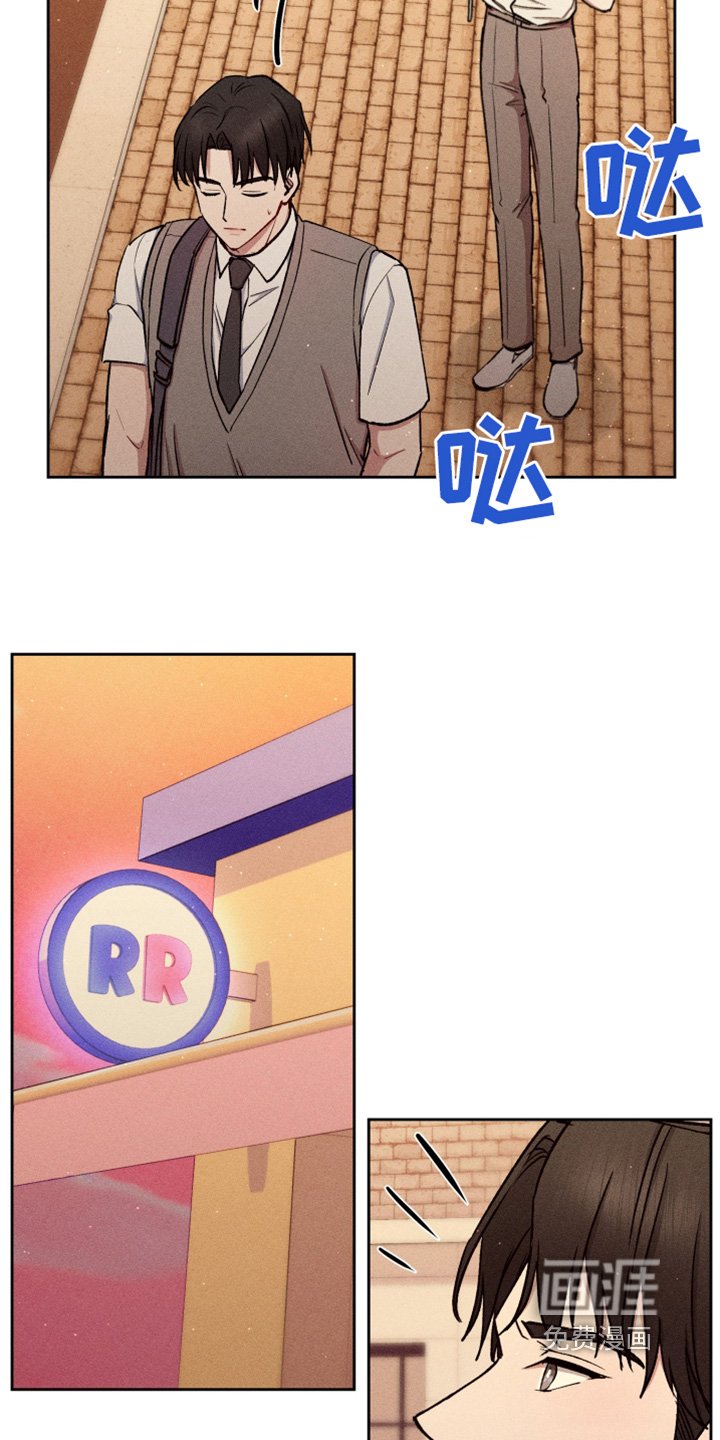 第87章：不用