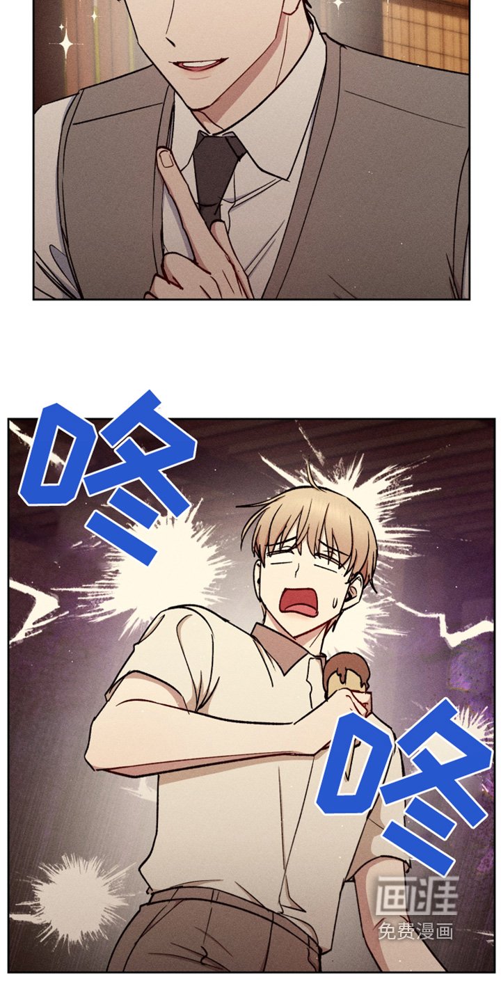 第87章：不用