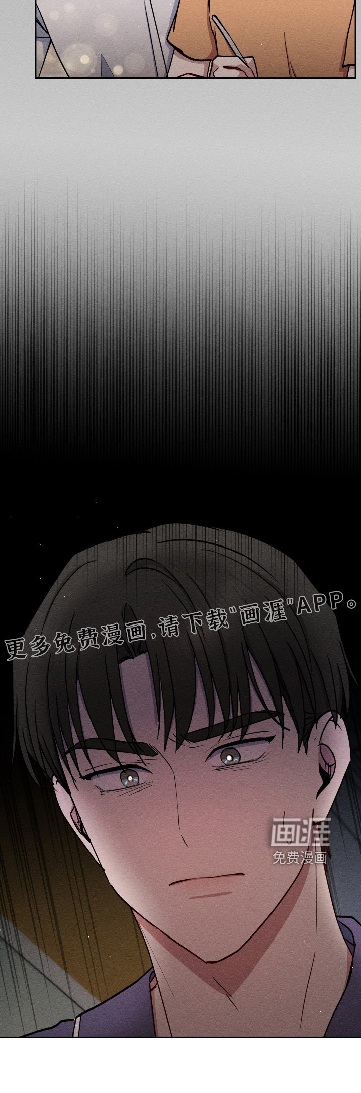 第89章：劣质的