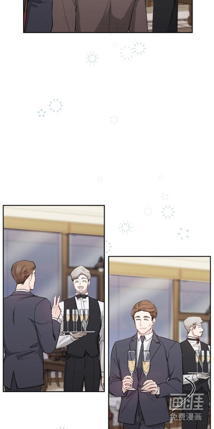 第9章：搭讪