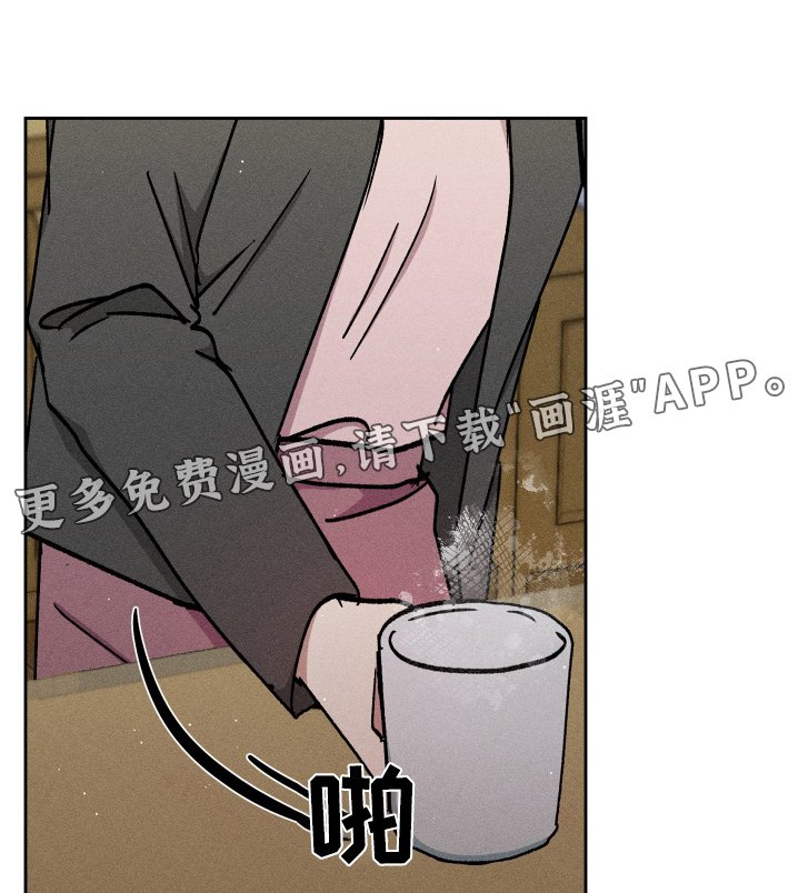 第90章：过分了