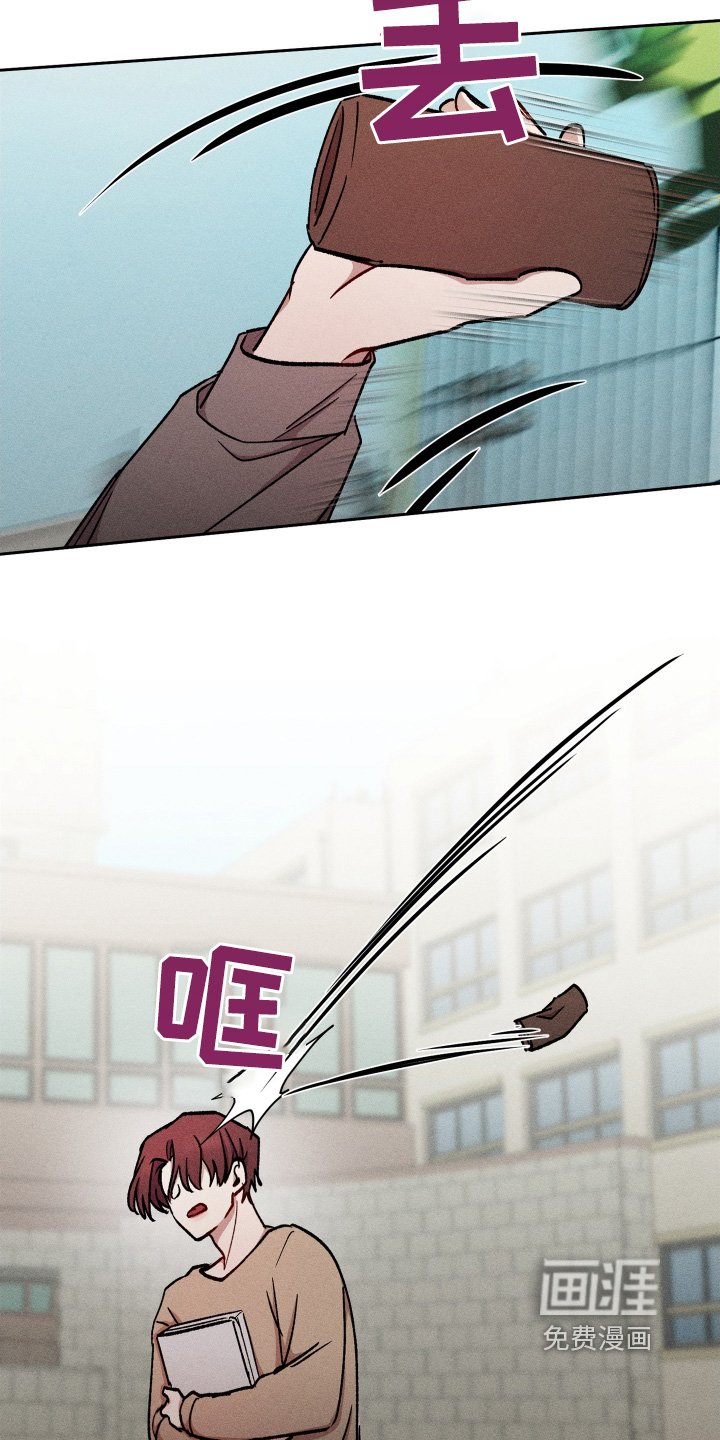 第90章：过分了