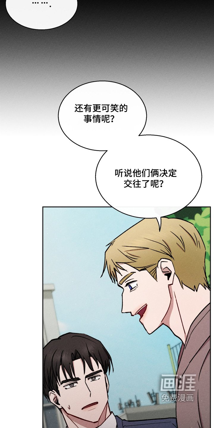 第91章：妈妈
