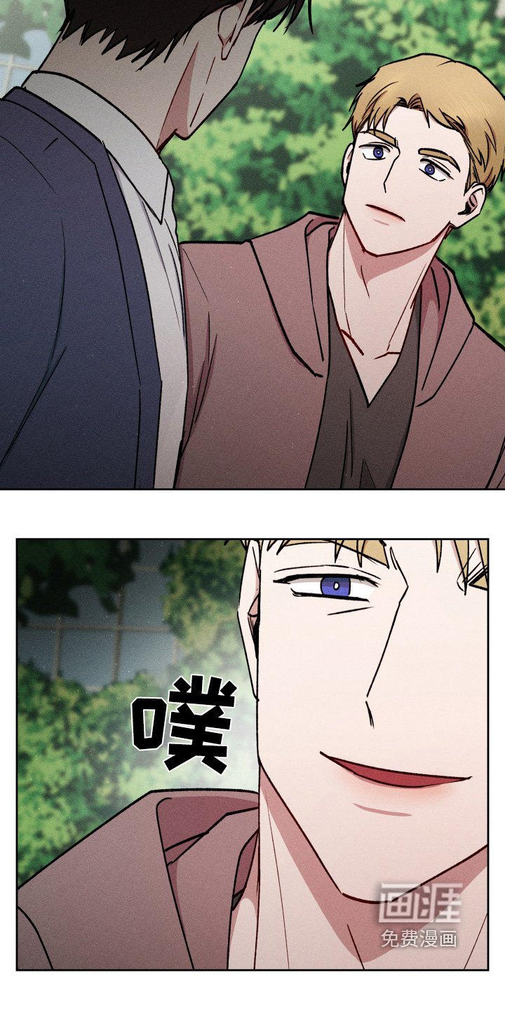 第91章：妈妈