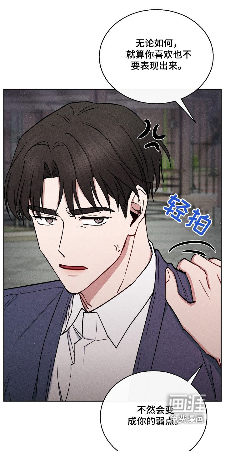 第91章：妈妈