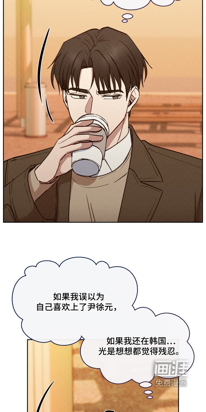 第91章：妈妈