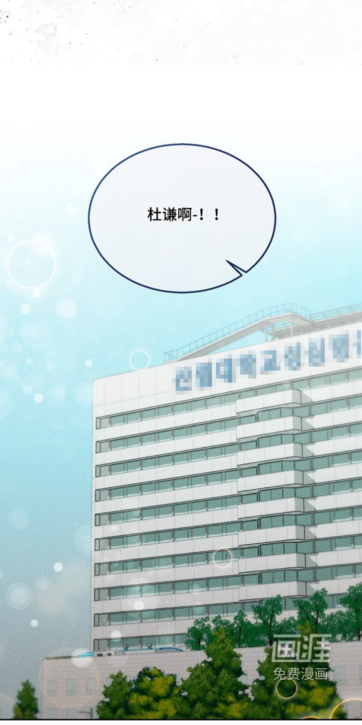 第91章：妈妈