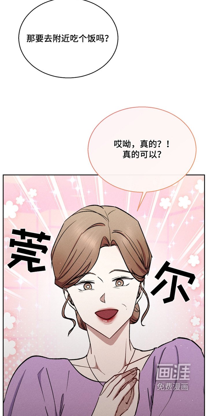 第92章：照片