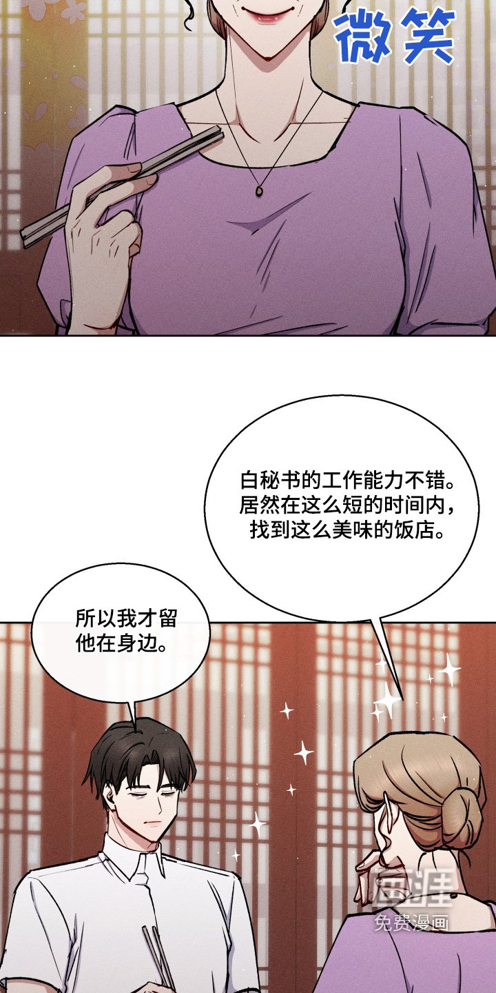 第92章：照片