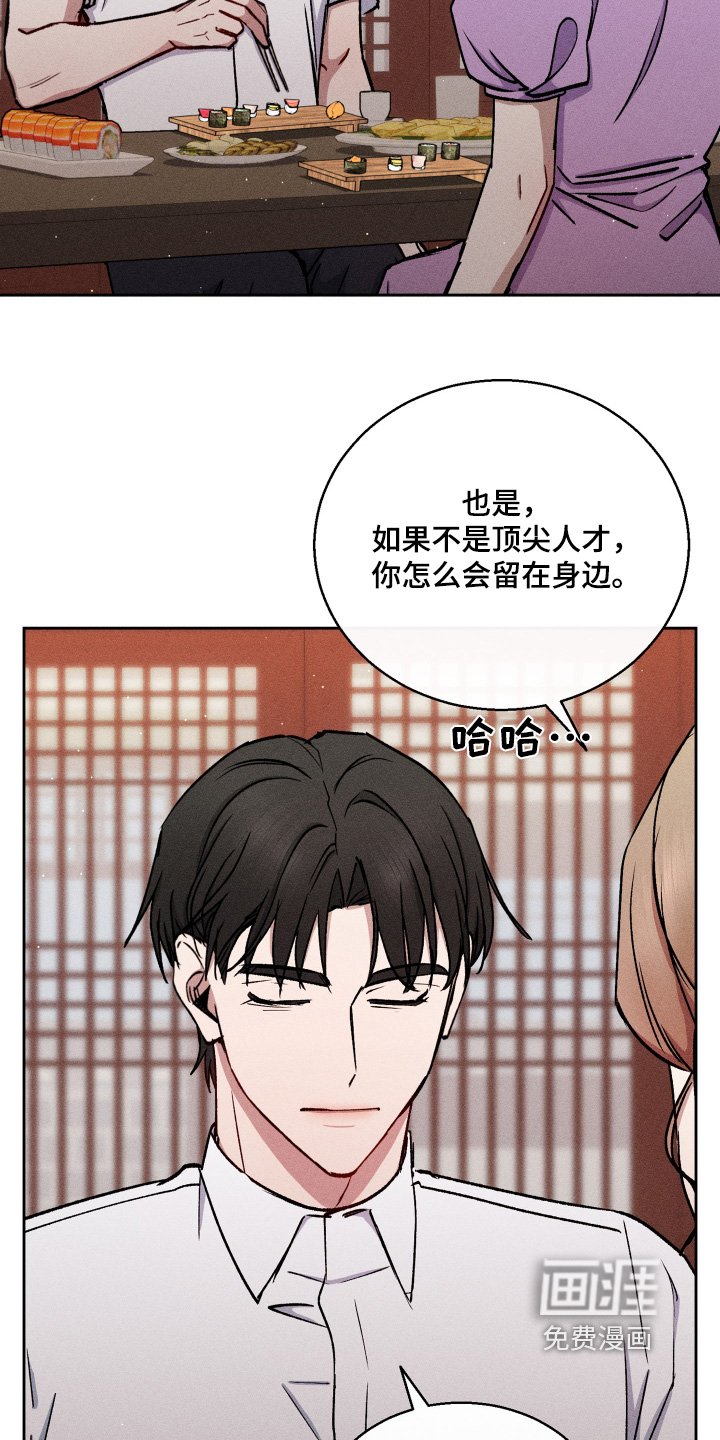 第92章：照片
