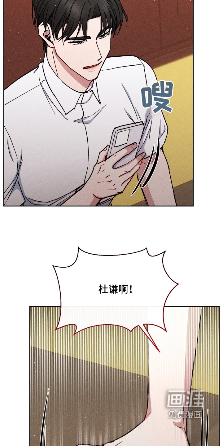第92章：照片