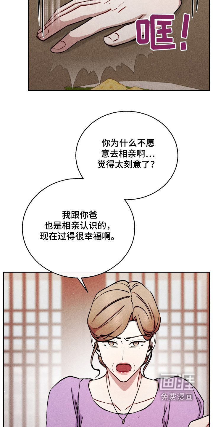 第92章：照片