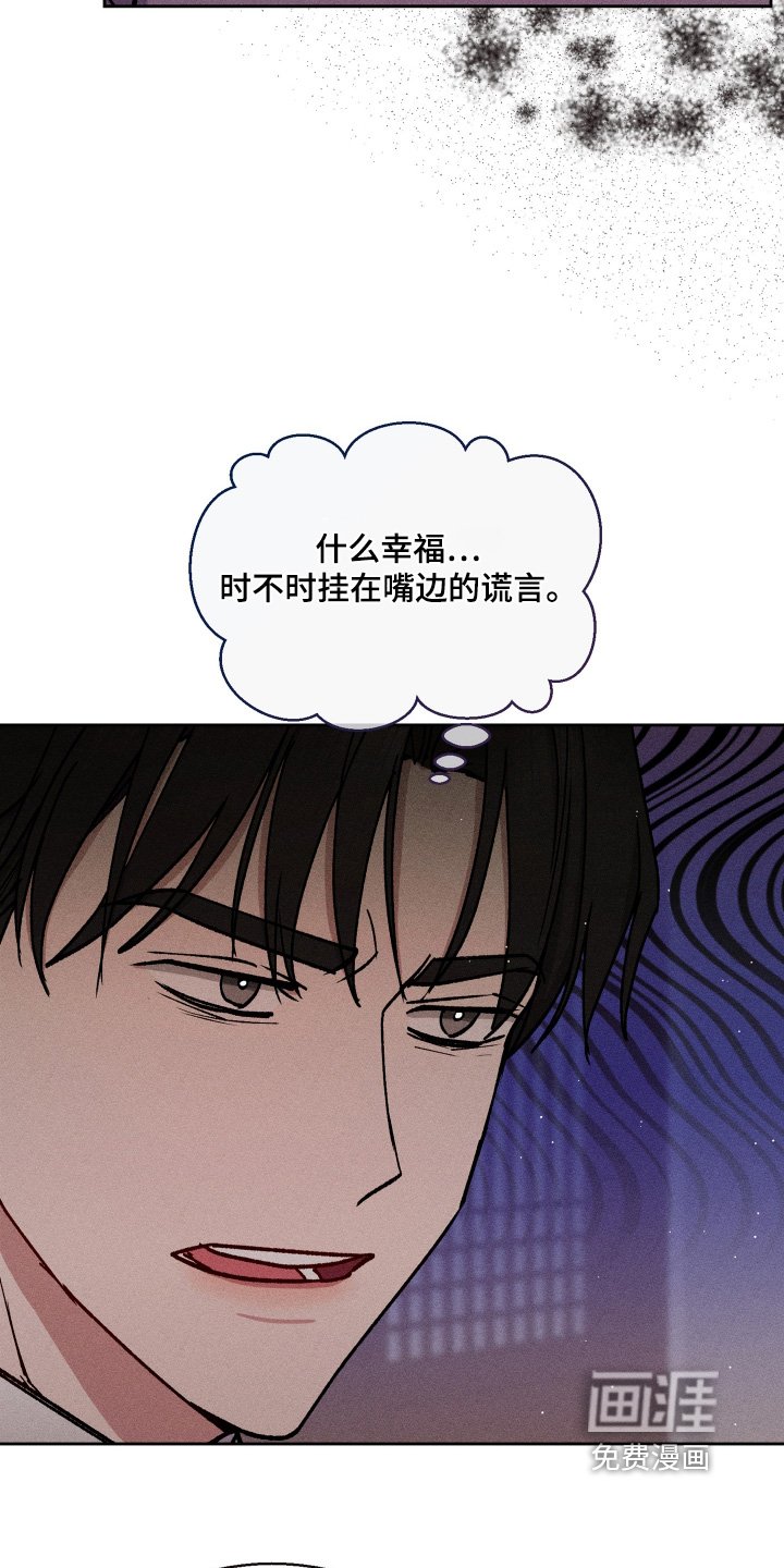 第92章：照片