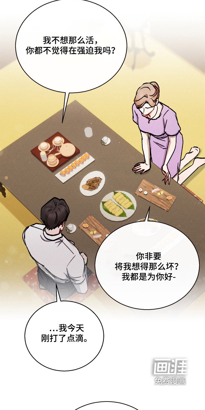 第92章：照片
