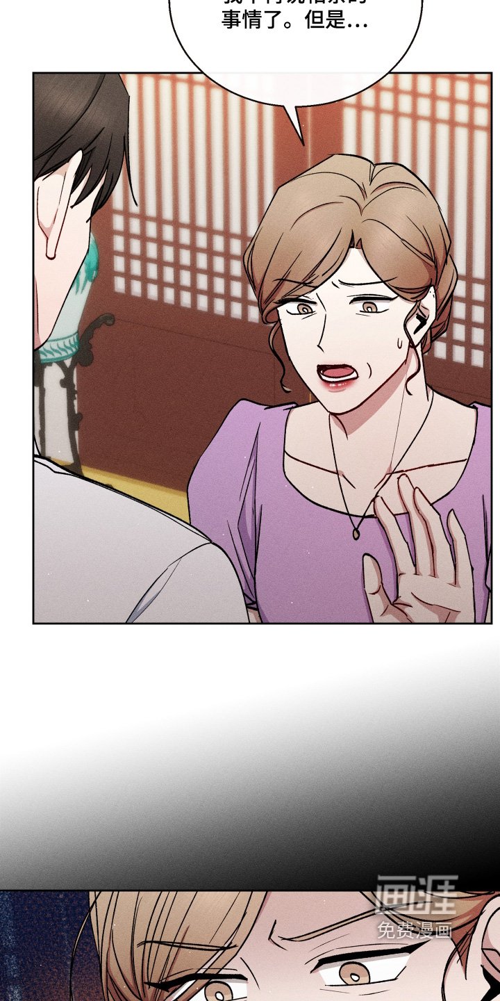 第92章：照片