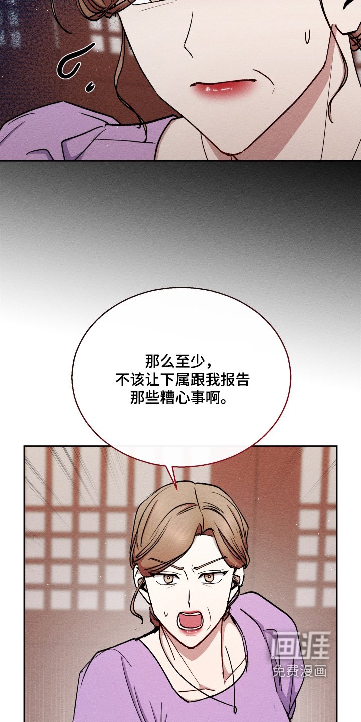 第92章：照片