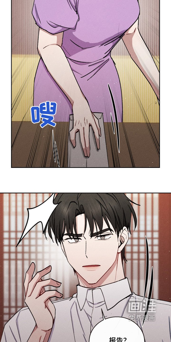 第92章：照片