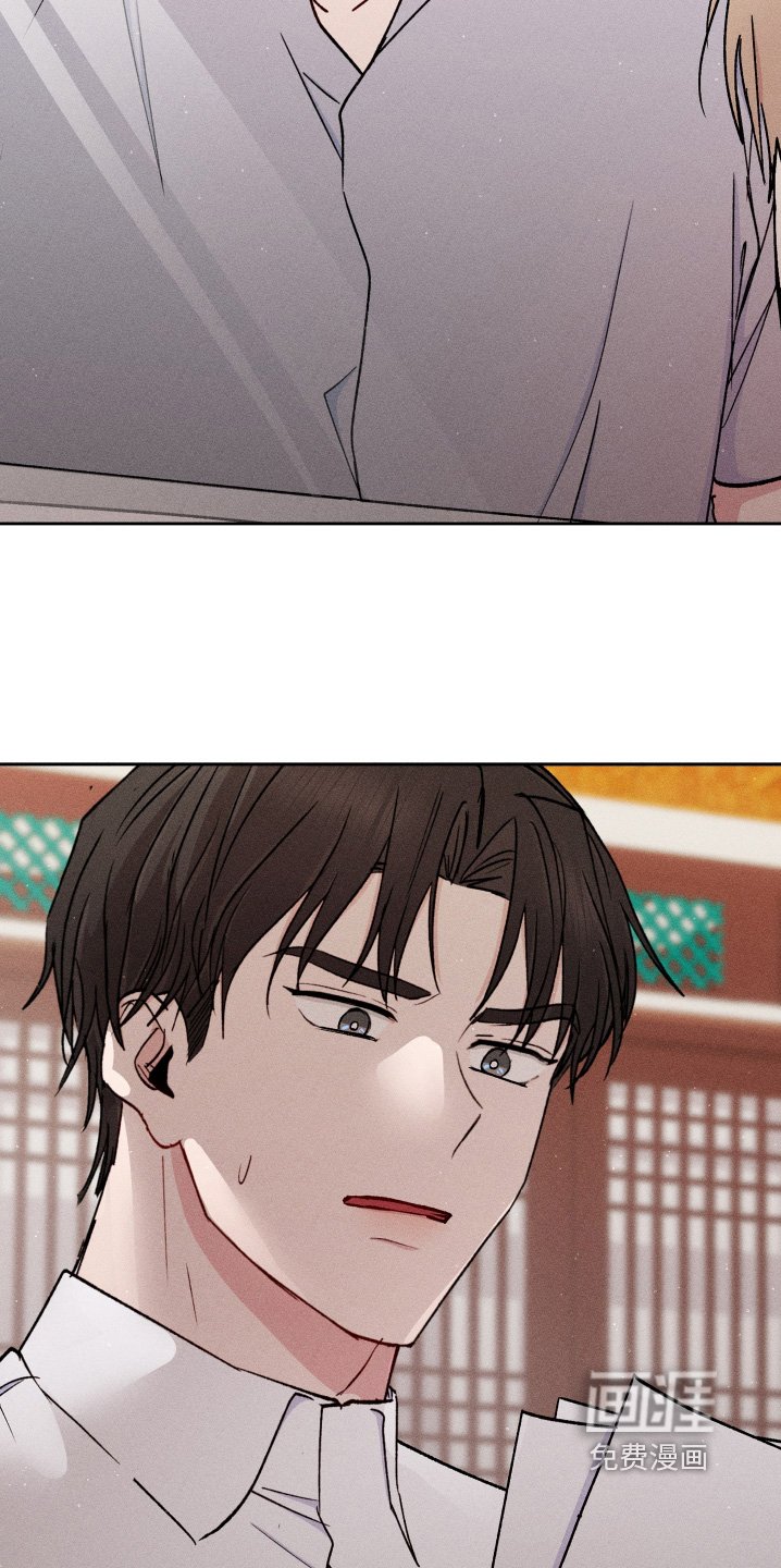 第93章：难道之前就喜欢