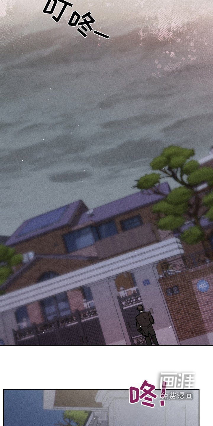 第95章：帮帮我