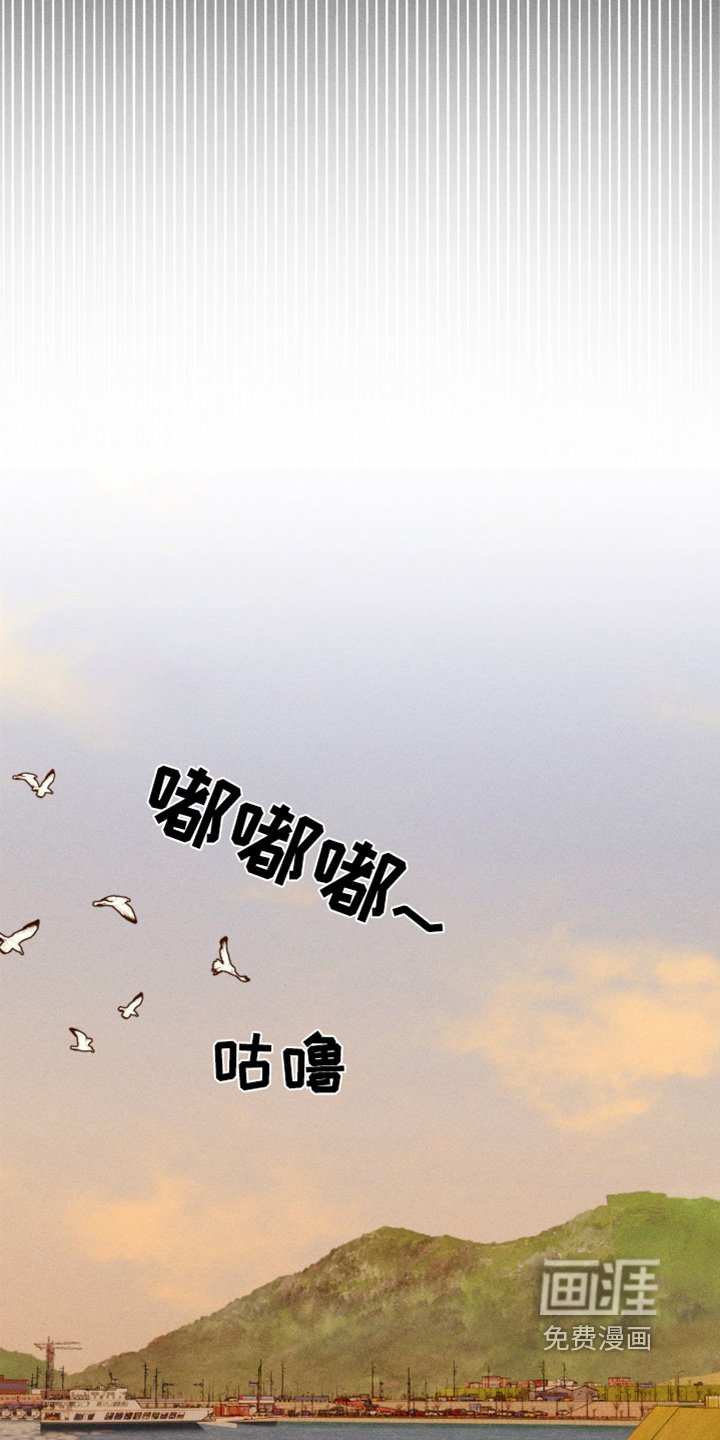 第96章：来这里做什么