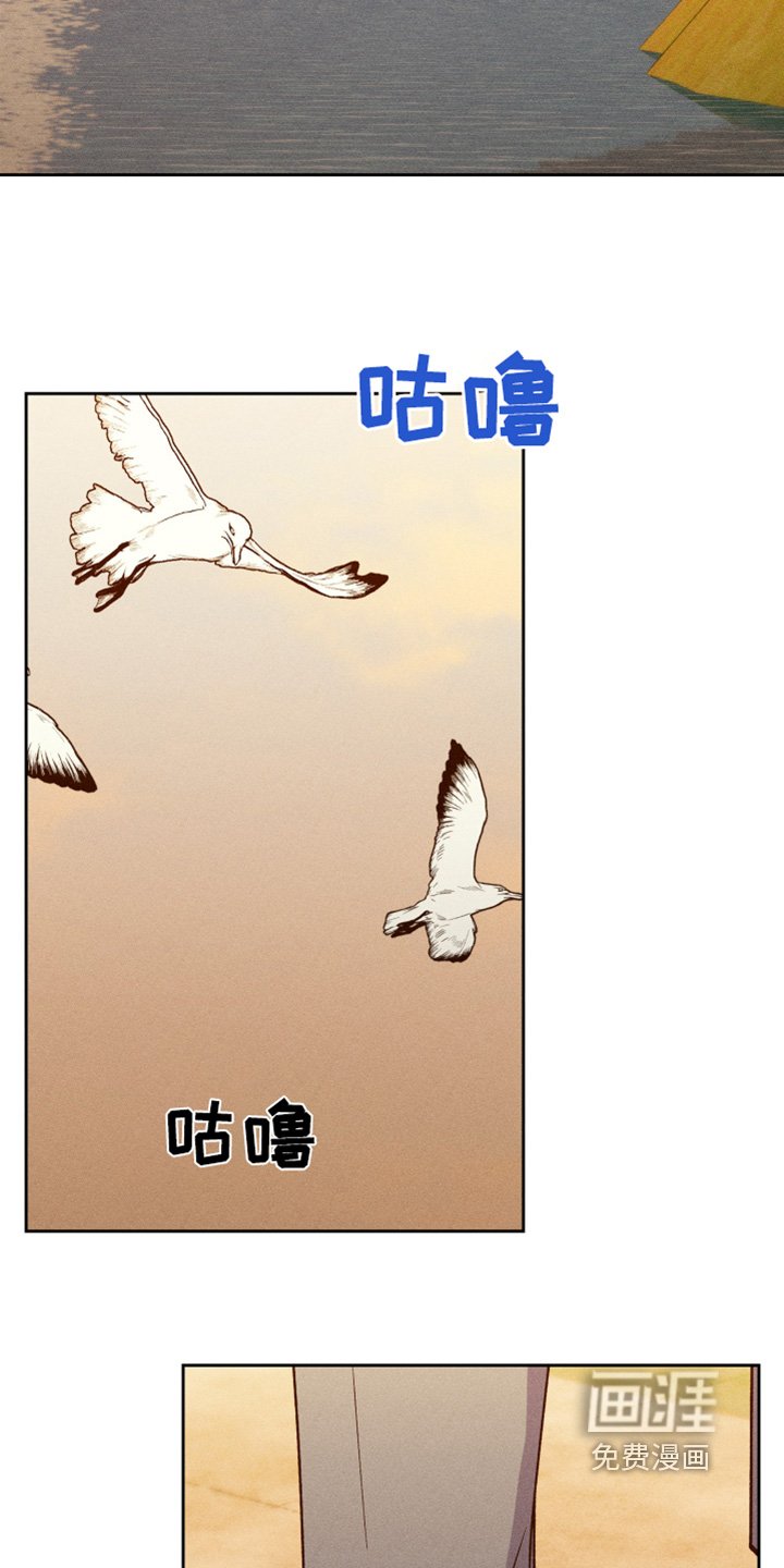 第96章：来这里做什么
