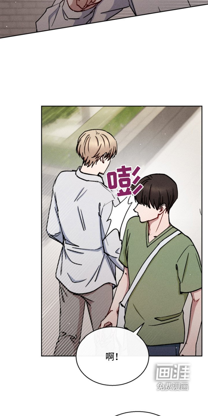 第97章：要住我家嘛