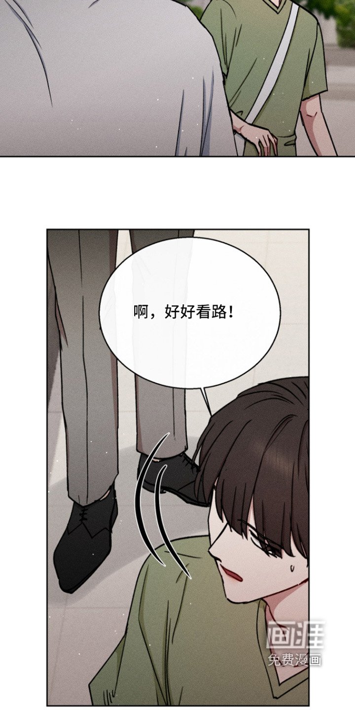 第97章：要住我家嘛