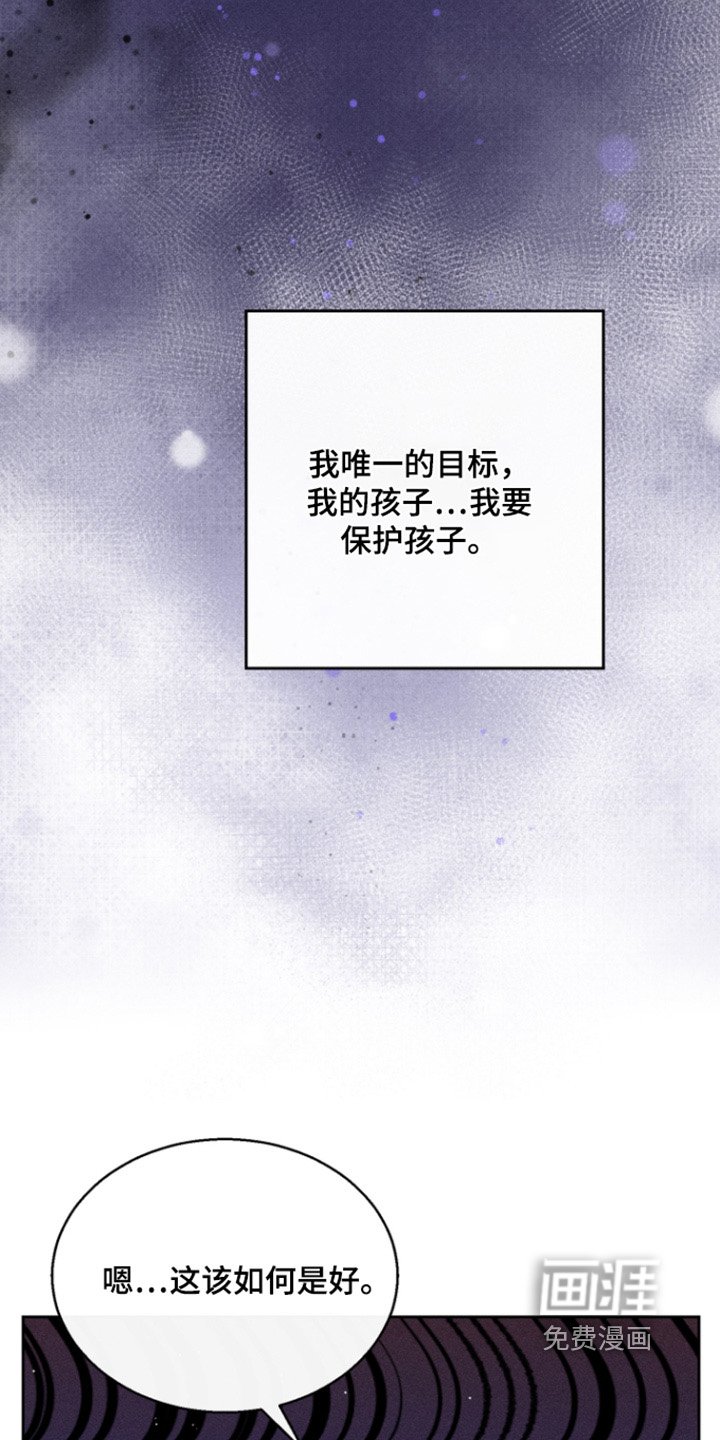 第97章：要住我家嘛