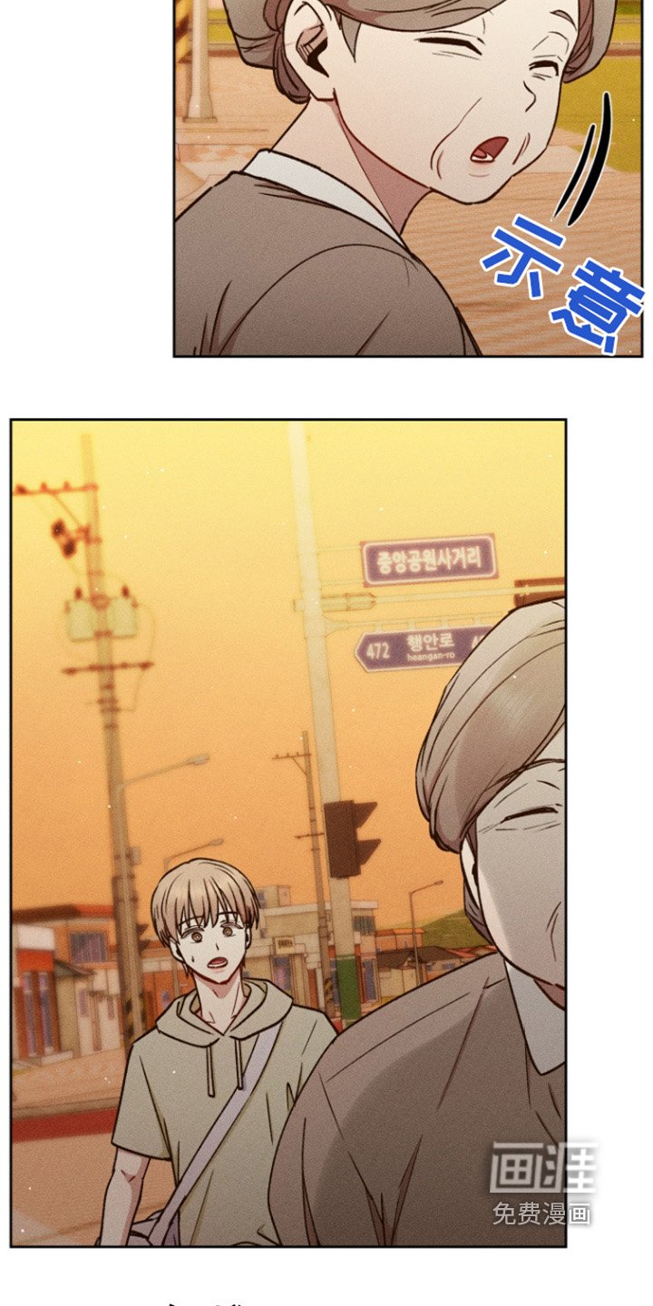 第97章：要住我家嘛