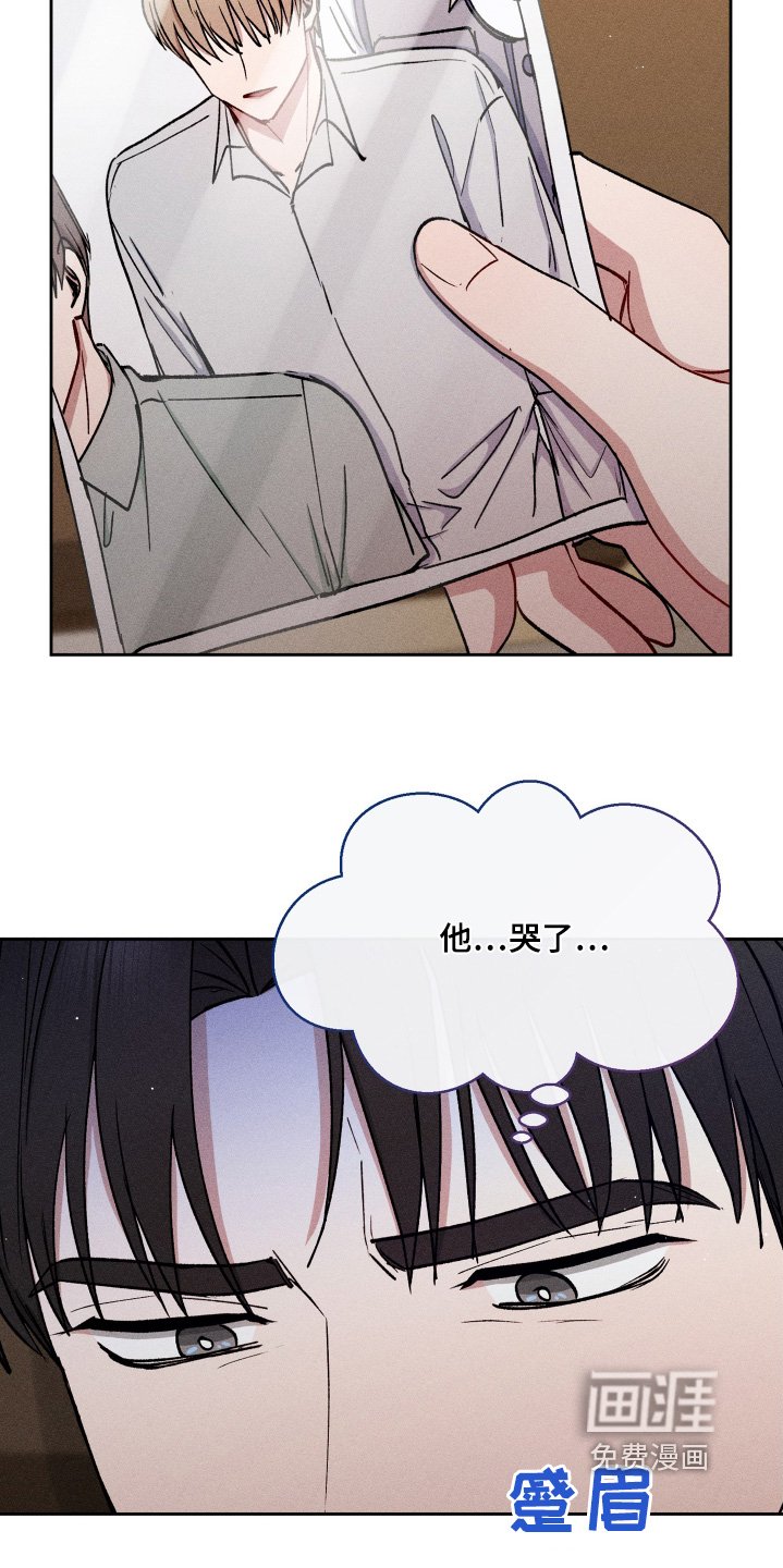 第99章：谢谢你关心