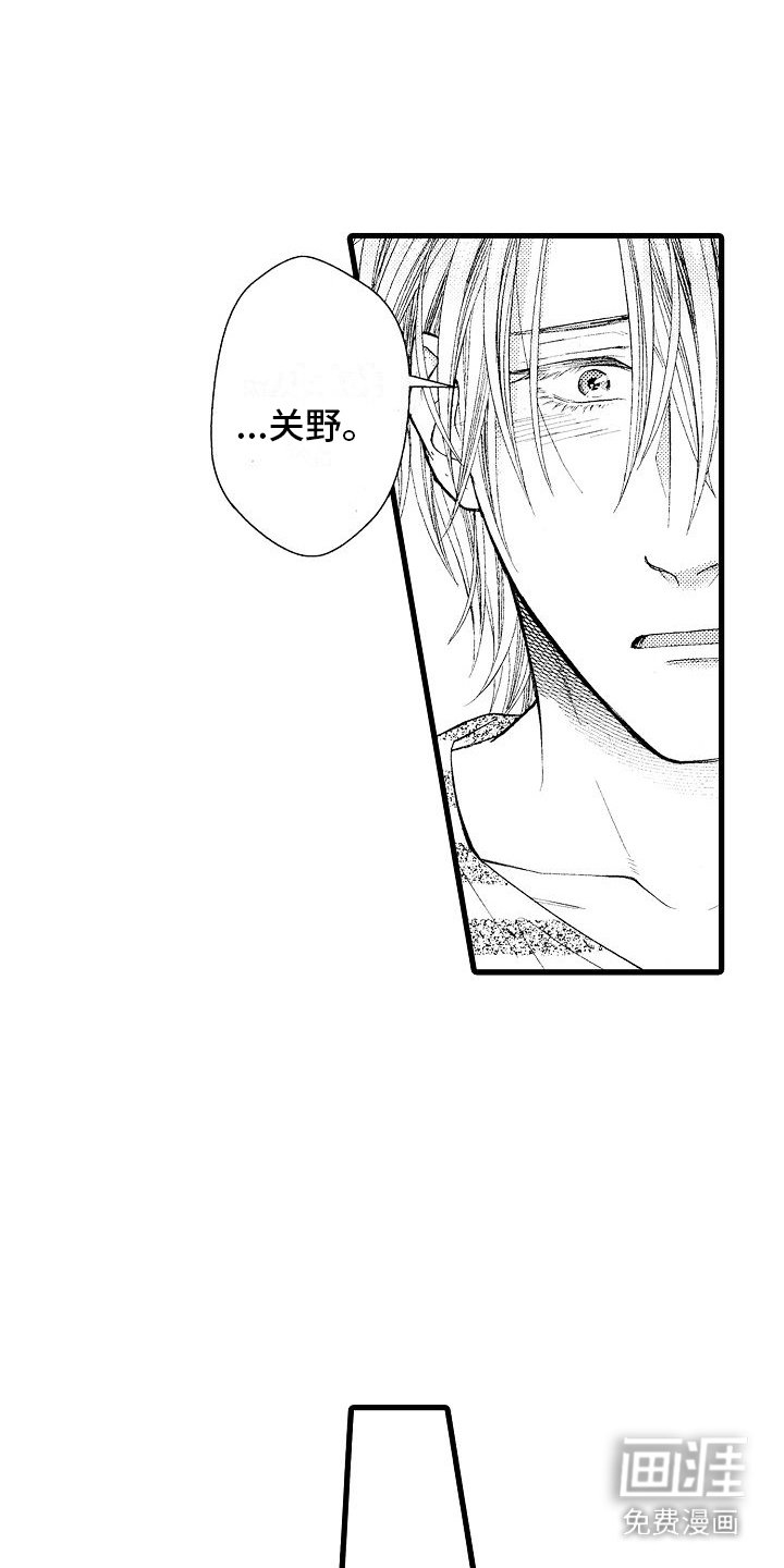 第10章：克服