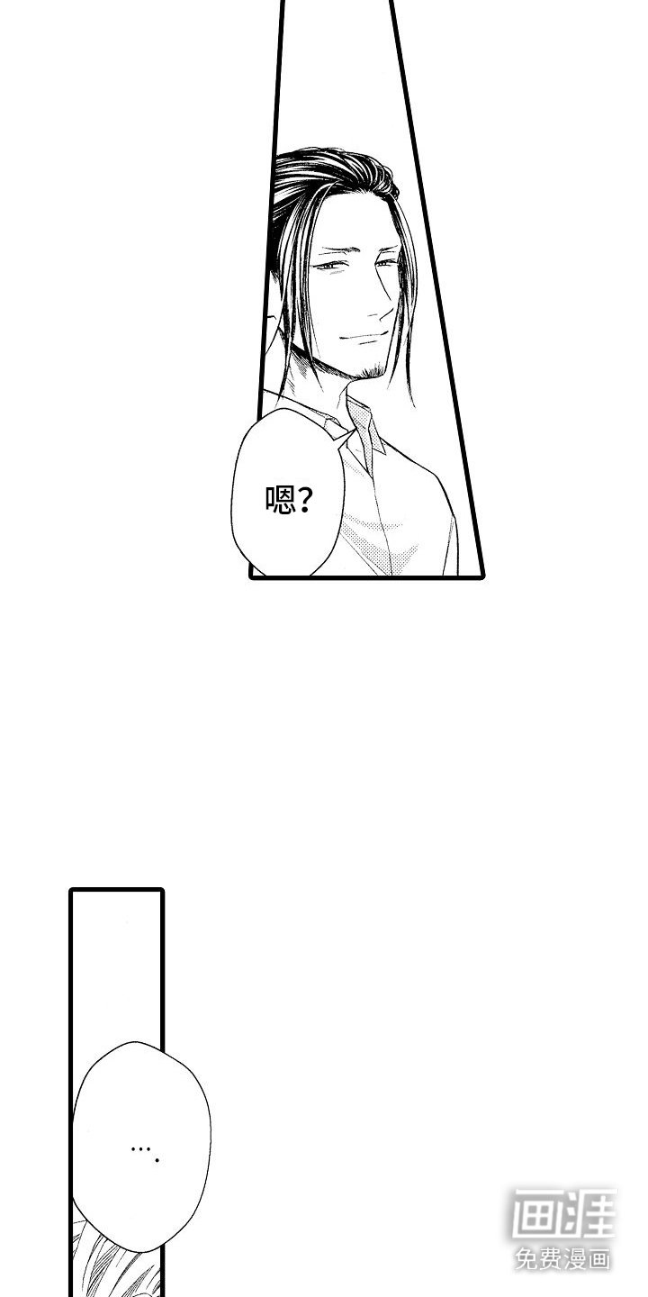 第10章：克服