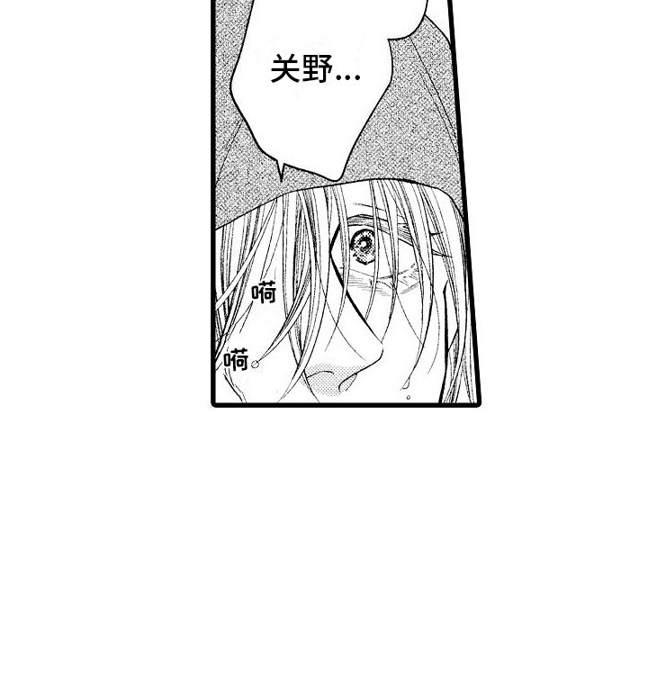 第10章：克服