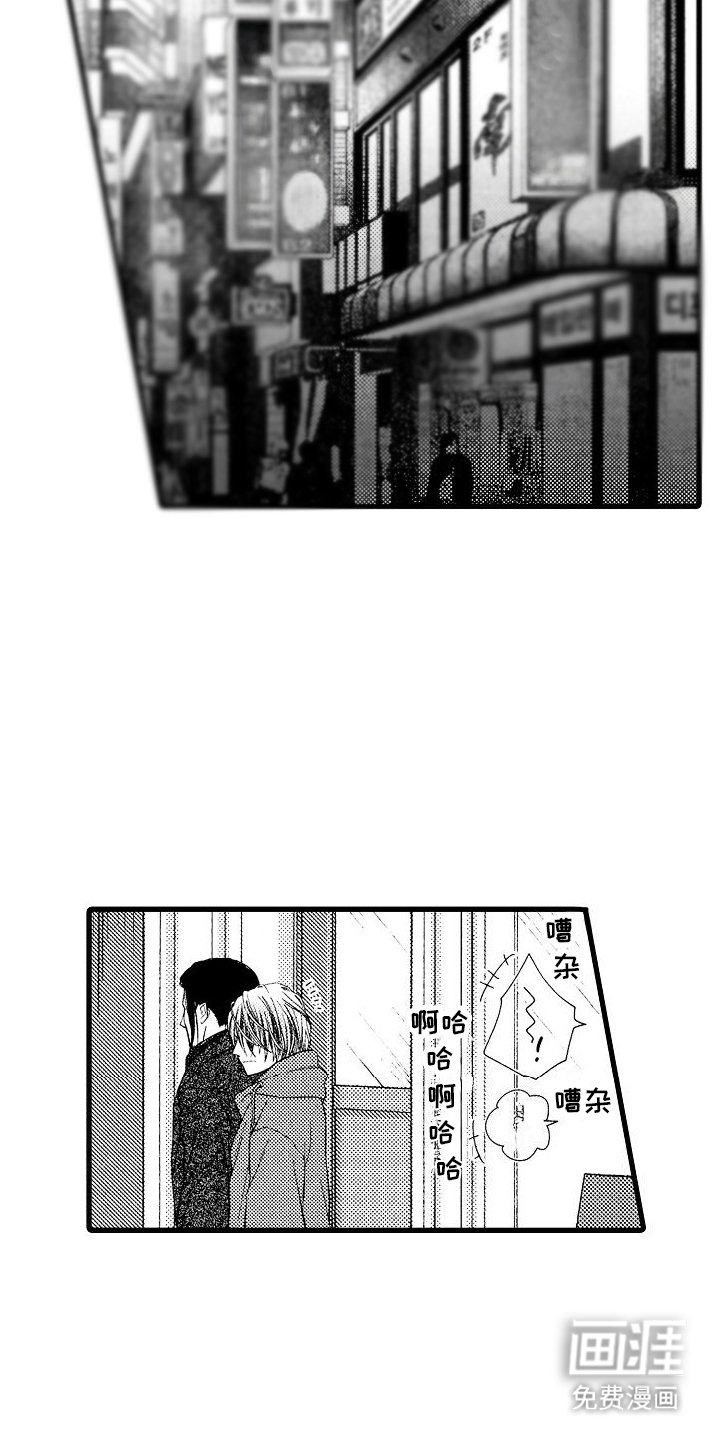 第11章：夸奖