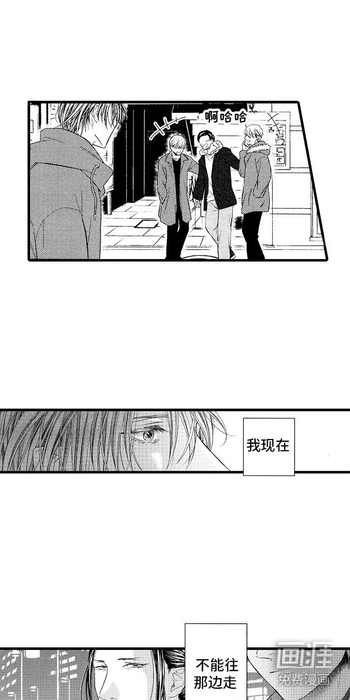 第11章：夸奖
