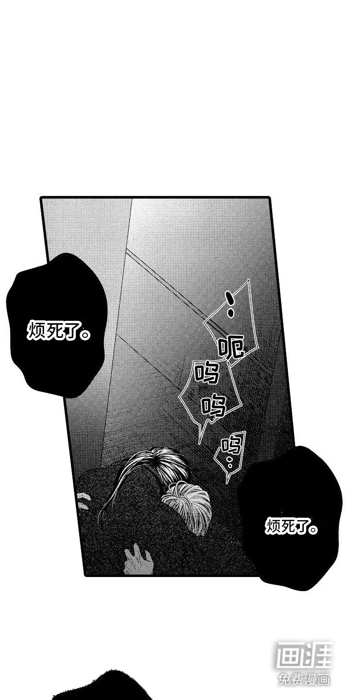 第11章：夸奖