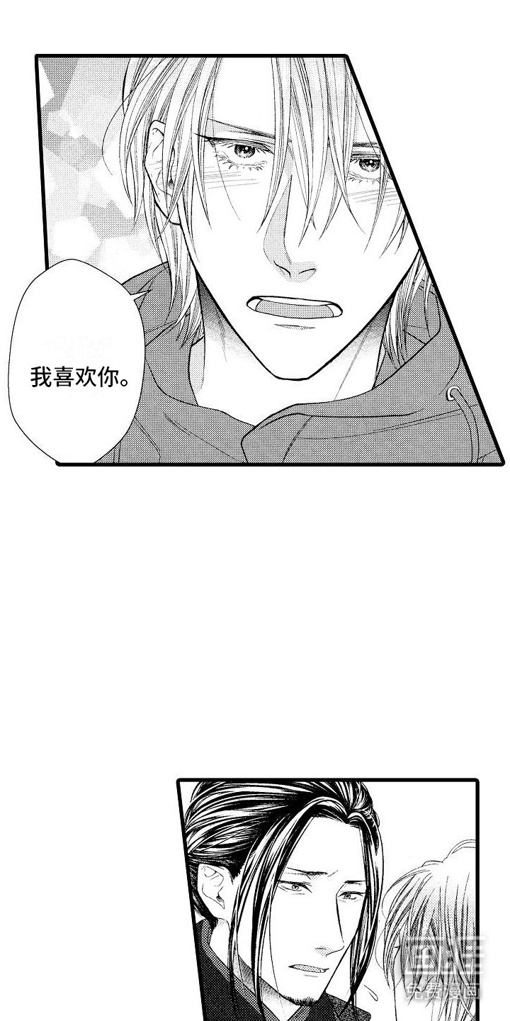 第11章：夸奖