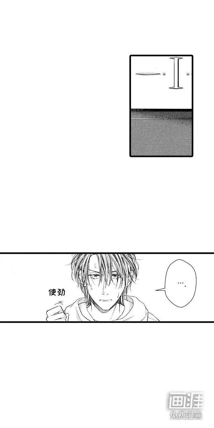 第13章：聊一聊