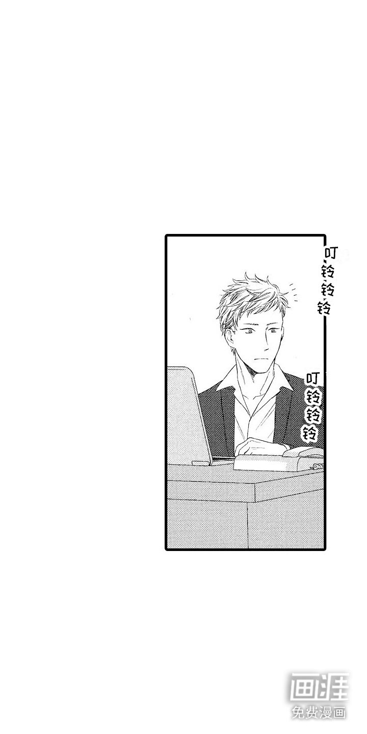 第13章：聊一聊
