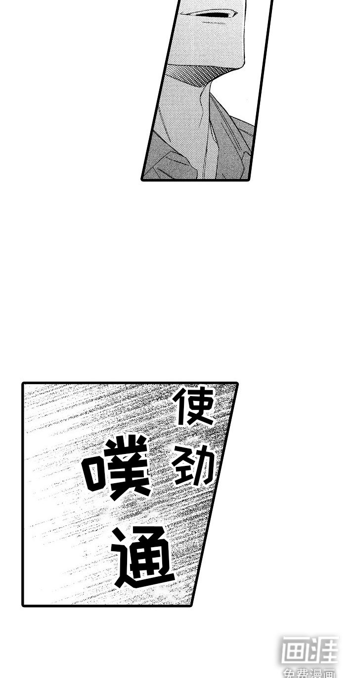 第13章：聊一聊