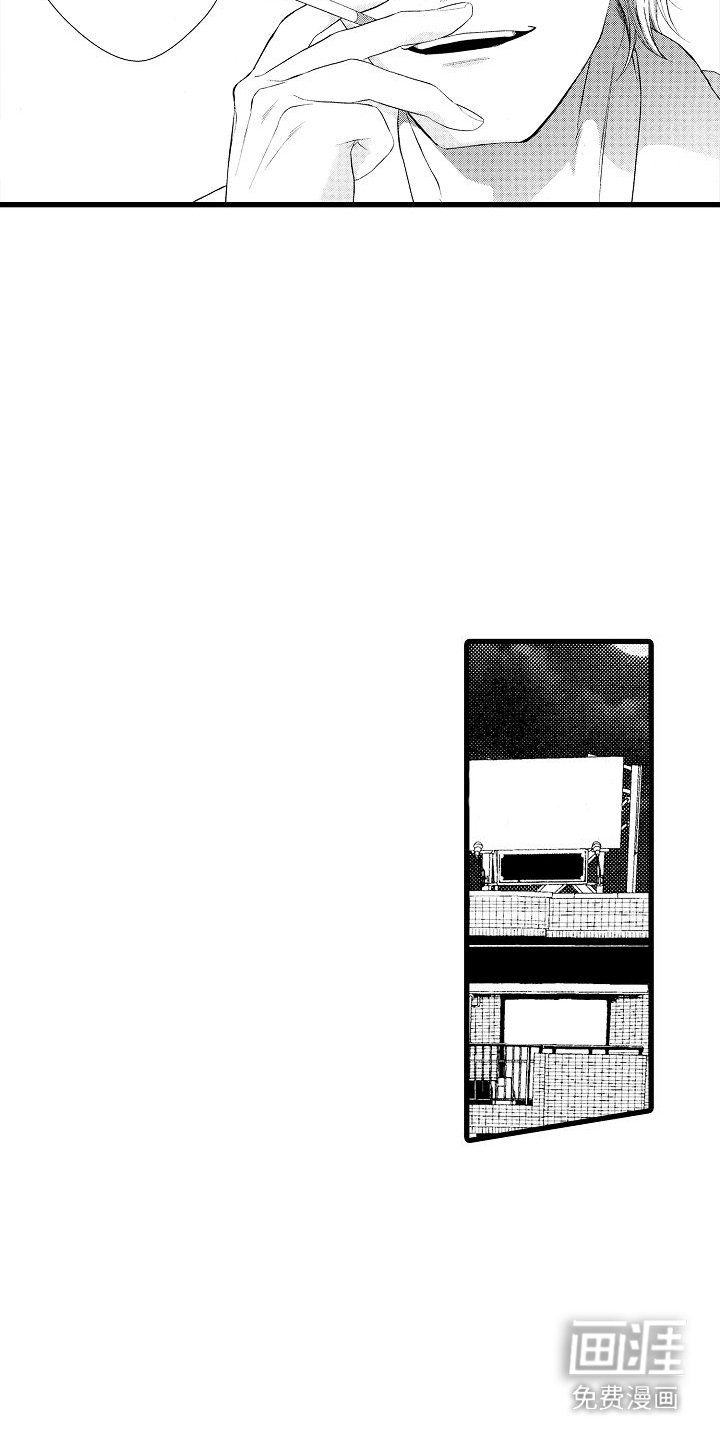第15章：照顾