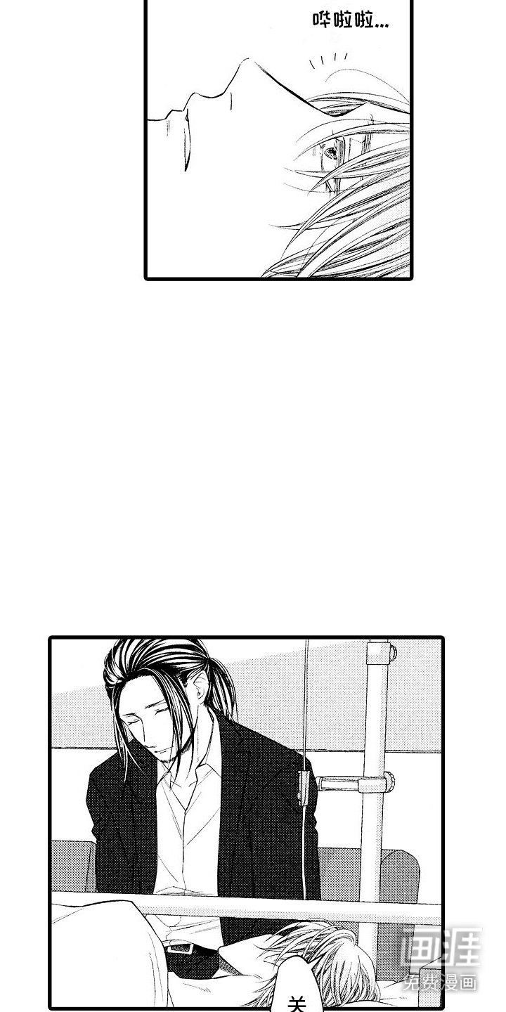 第15章：照顾