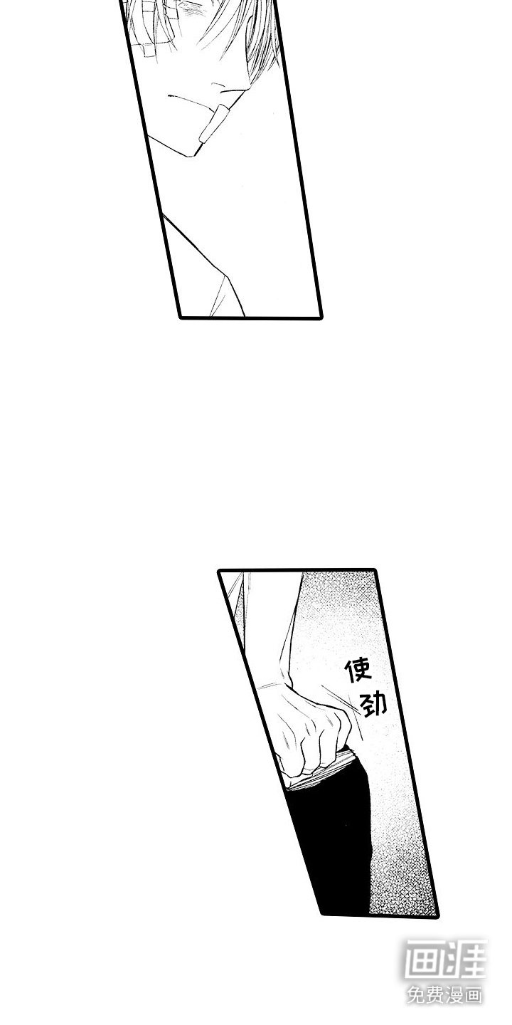 第2章：商品