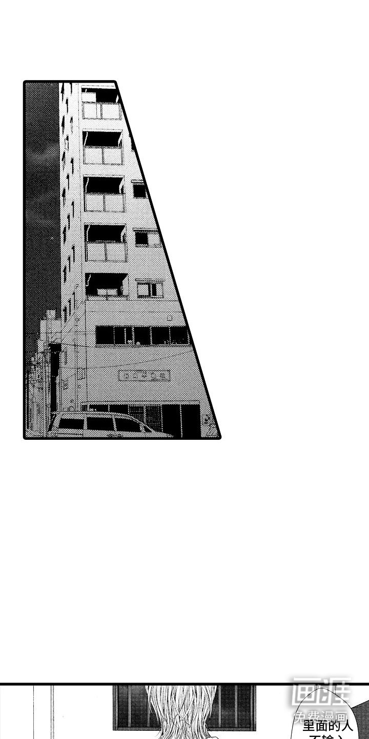 第2章：商品
