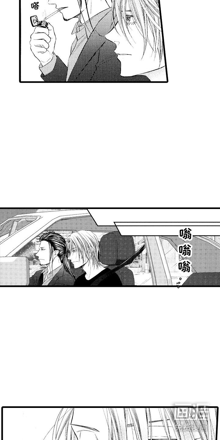 第4章：关于工作