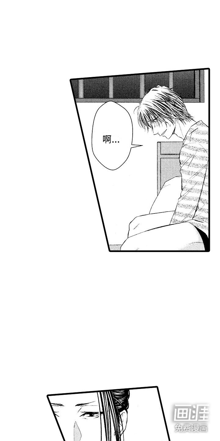 第8章：教导