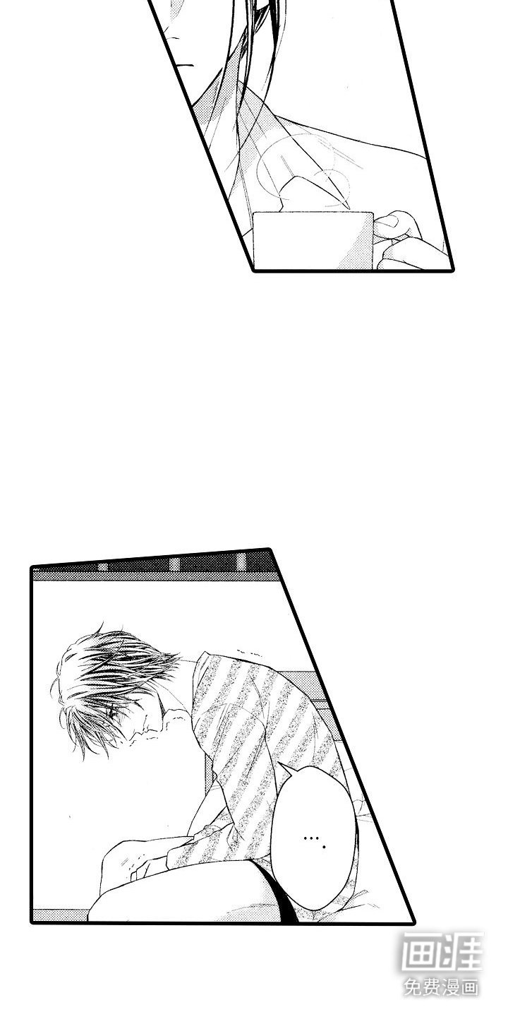 第8章：教导