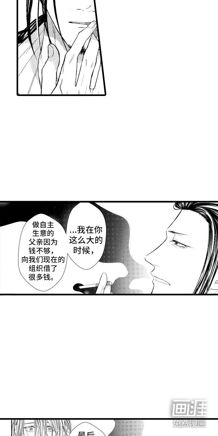 第9章：很没用